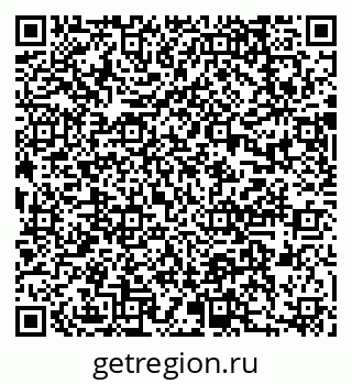 79637010188