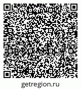 79637010194