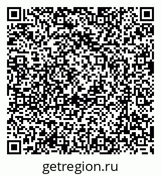 79637010848