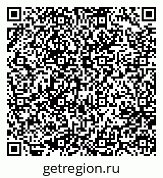 79637010870