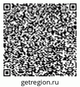 79637010900