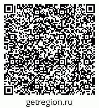 79637010930