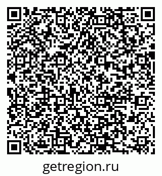 79637011054