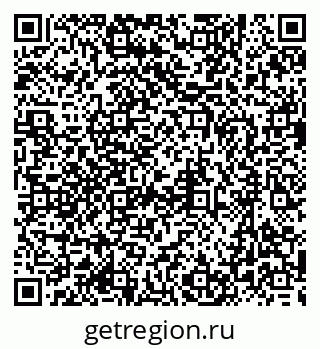 79637011138