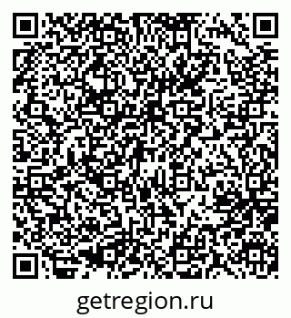 79637011194