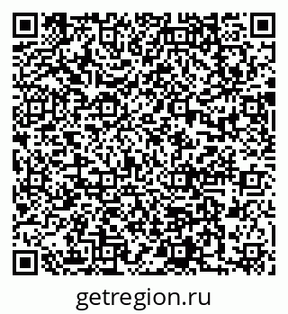 79637011262