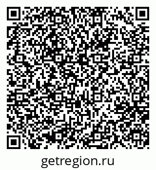 79637011284