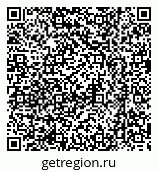 79637011320