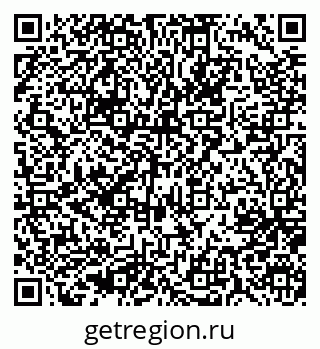 79637011382