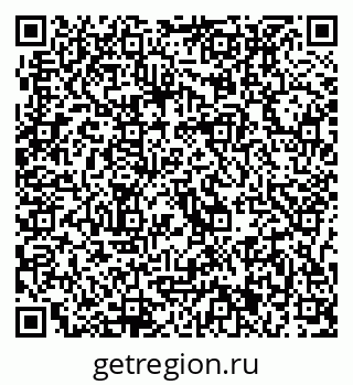 79637011387