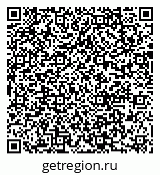 79637011874