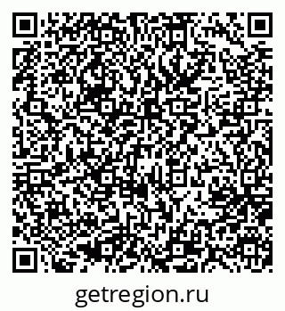 79637011918
