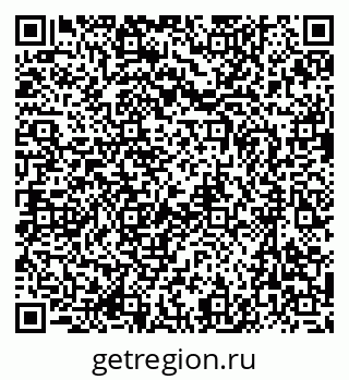 79637012004