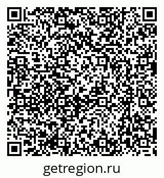 79637012009