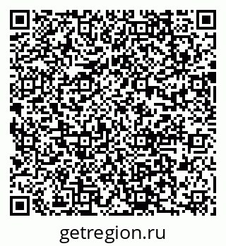 79637012010