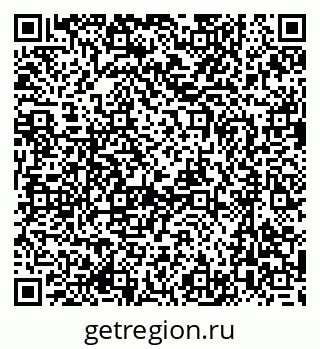 79637012011
