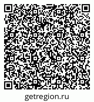 79637012014