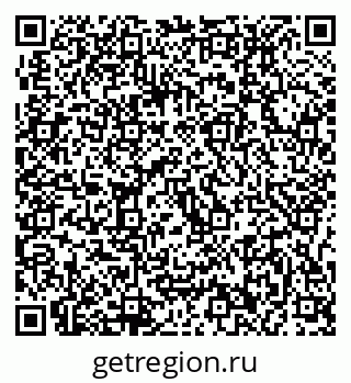 79637012016