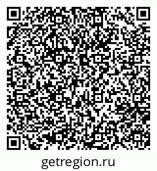 79637012017