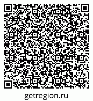 79637012018