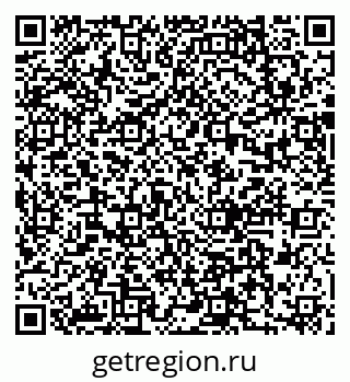 79637012020