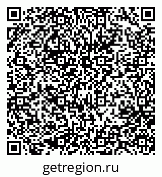 79637012021