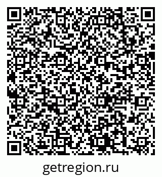 79637012023