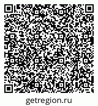79637012173