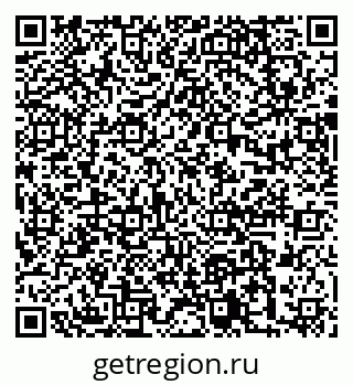 79637012243