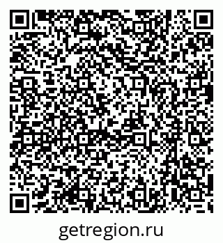 79637012433