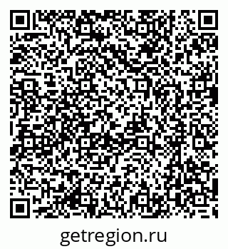 79637012511
