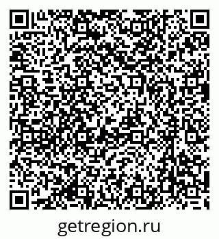 79637012600