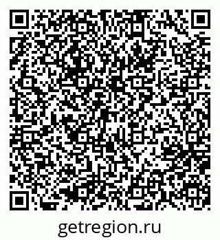 79637012723