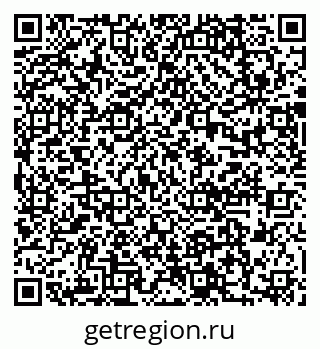 79637012801