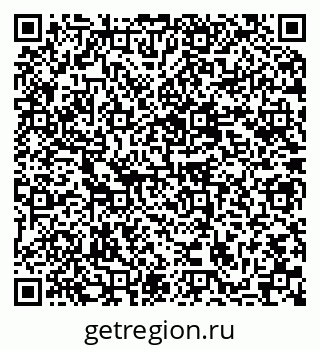 79637012945