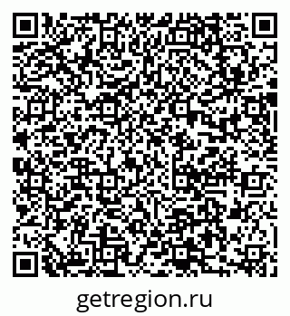 79637013005