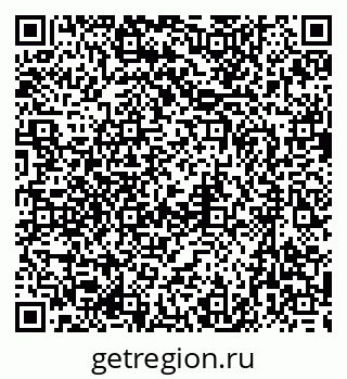 79637013007