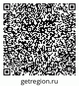 79637013014