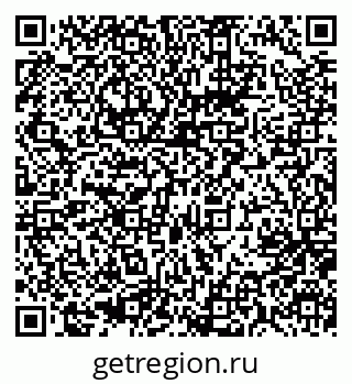 79637013043