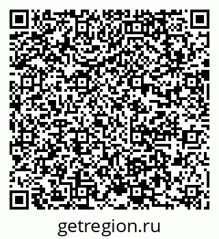 79637013044