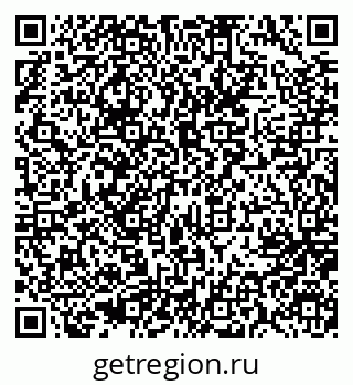 79637013067