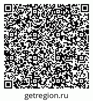 79637013068