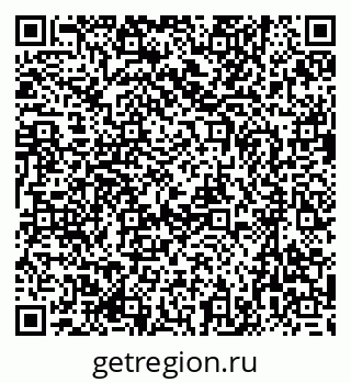 79637013072