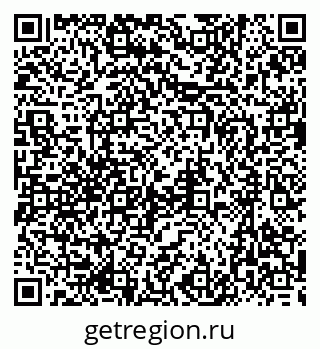 79637013075