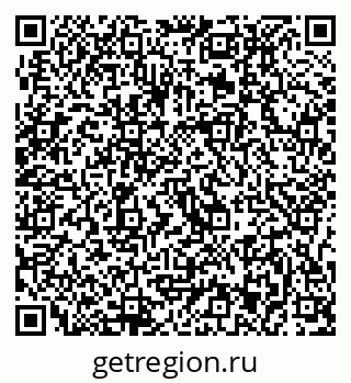 79637013090
