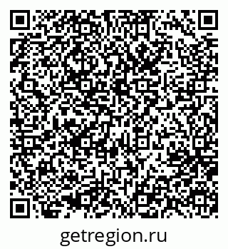 79637013119