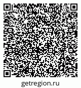 79637013218