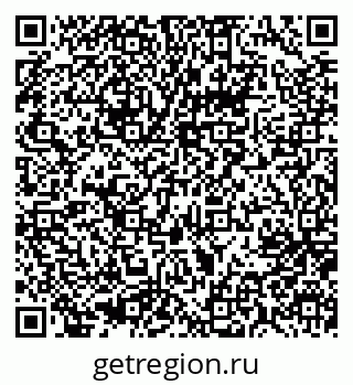 79637013233