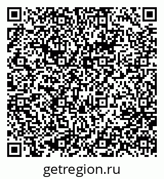 79637013259