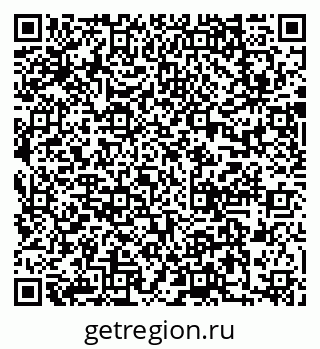 79637013279